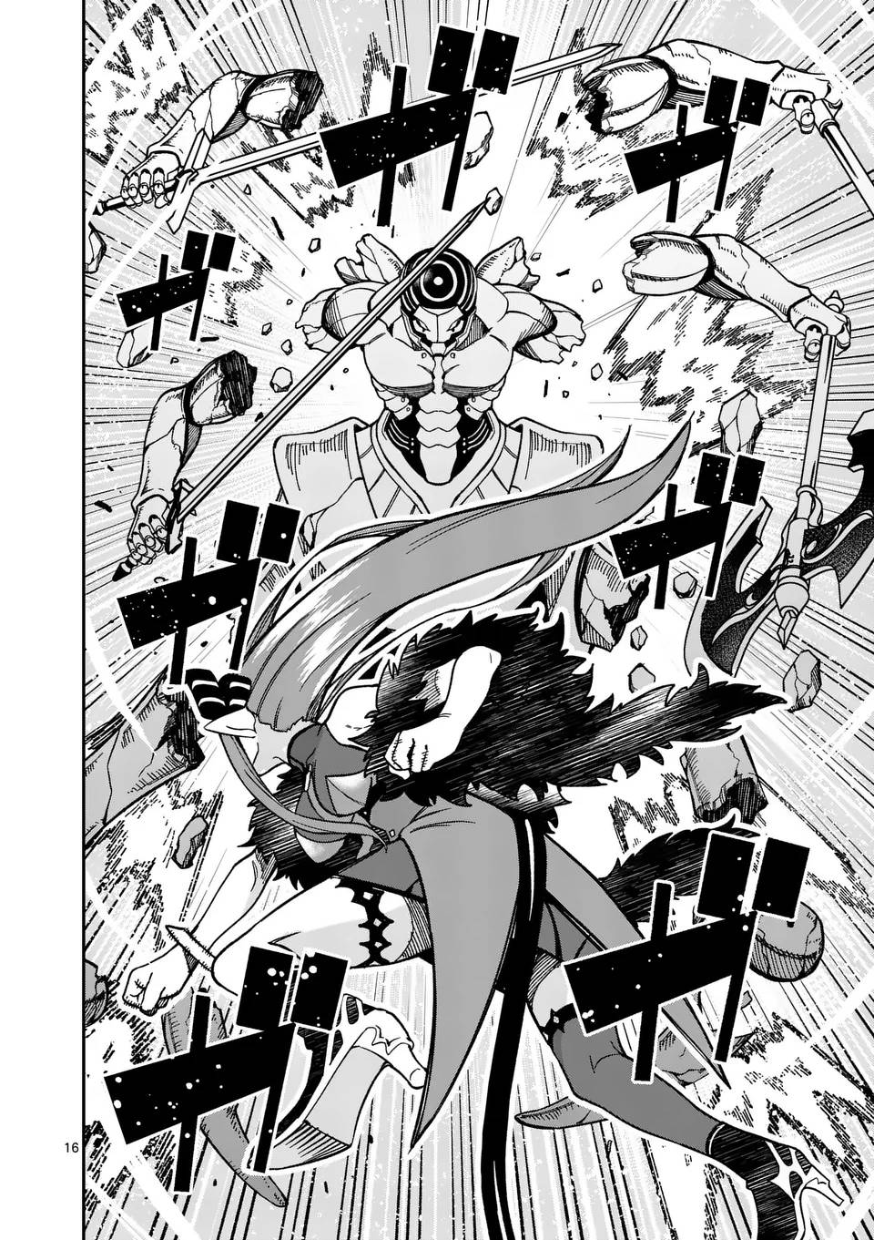 Power-Hara Genkai Yuusha, Maougun kara Koutaiguu de Scout sareru ~Yuusha Ranking 1-i na no ni Tedori ga Gomi sugite Seikatsu Dekimasen~ Chapter 29 16